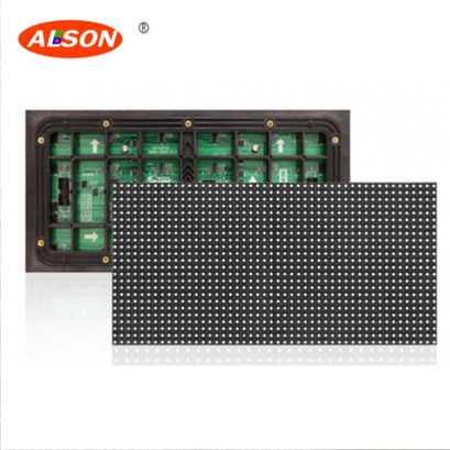 P8 Outdoor SMD LED Display Module