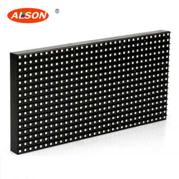 Outdoor Full Color P8 LED Module