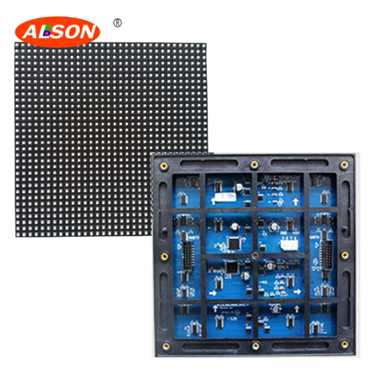 P6 Outdoor SMD LED Module