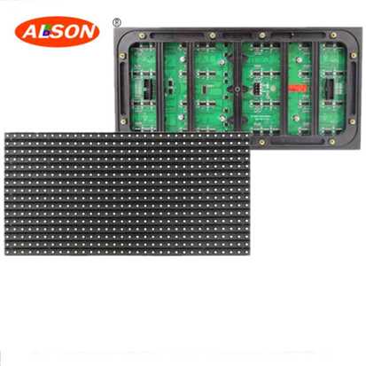Outdoor Full Color LED Module
