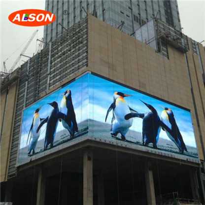 P6.67 Fixed Advertising Led Display