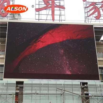 Outdoor Large Led Advertising Display