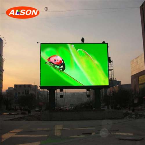 P6.67 Fixed Outdoor Led Board