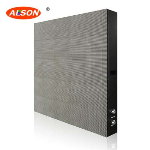 P8 Outdoor Fixed Led Panel