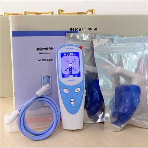 Korea Best Quality Vaginal Detector Device