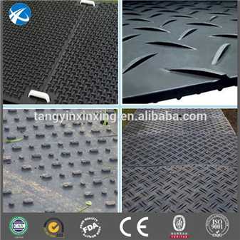 Super Hdpe Material Heavy-Duty Plastic Mat