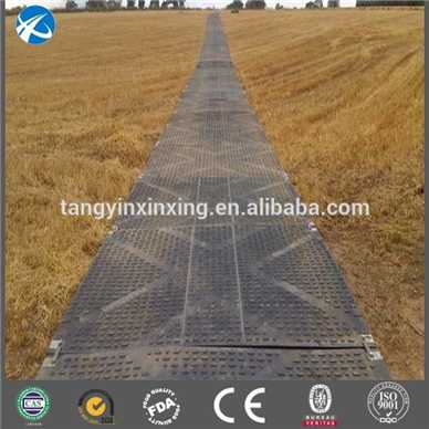 Portable Roadway And Access Mats/Ground Protection Mats