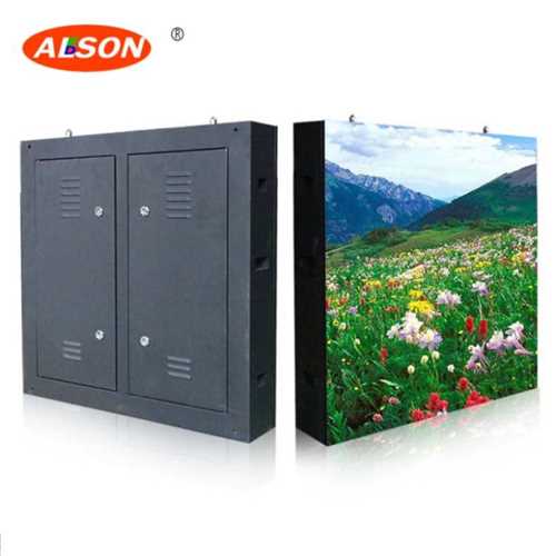 P6.67 Outdoor Fixed Led Display