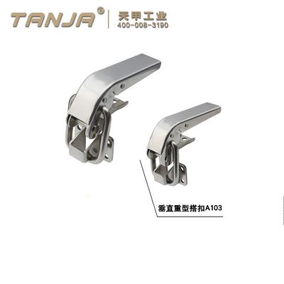 TANJA A103 stainless steel vertical install toggle hasp he picture