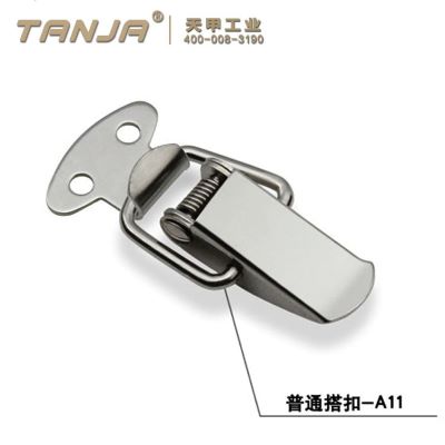 TANJA A11 Draw Latch For Small Instrument Jewel toolbox picture
