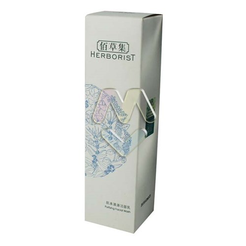 Flat Pack Artpaper Cardboard Simplex Easy Paper Box For Liquid Face Wash Packaging Box