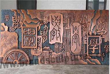 Huge Ancient And Handicraft Science Relief Wall Art Statues