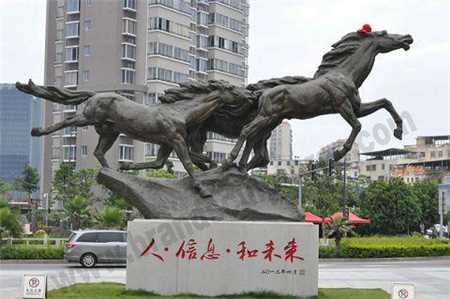 External Hot Running Horses Brass Sculpture For Park Ornaments