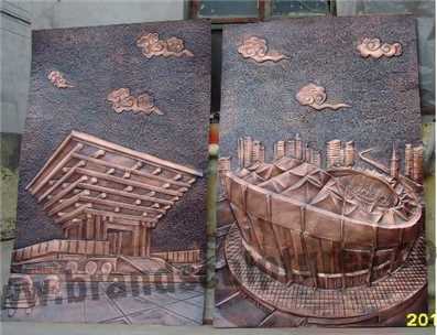 Large Splendid And Contemporary Metal Wall Decoration Relief Sculpture