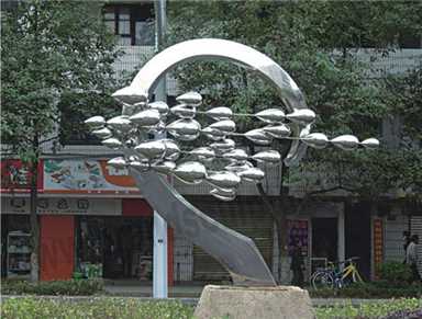 Large Arrow And Arch Stainless Steel Landscape Sculptures