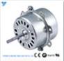 Yuanjing AC Motor capacitor start motor