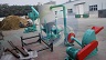 Small Animal Feed Pellet Plant