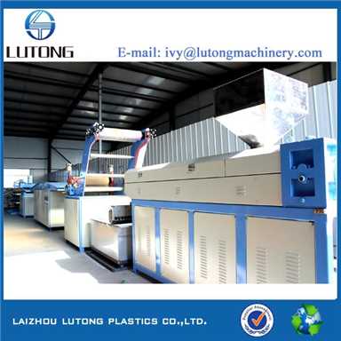 Agricultural Packing Baler Twine Making Machine
