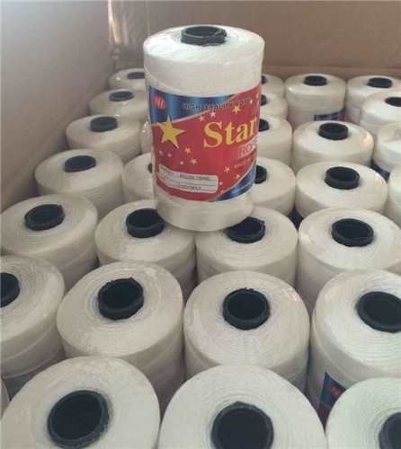 White Nylon Twine 210D/27 200G/SPOOL