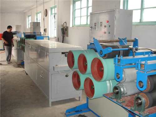 Flat Yarn Making Machine