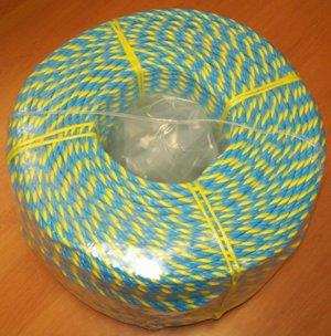 6mm Blue And Yellow Colour Telstra Telecom Rope