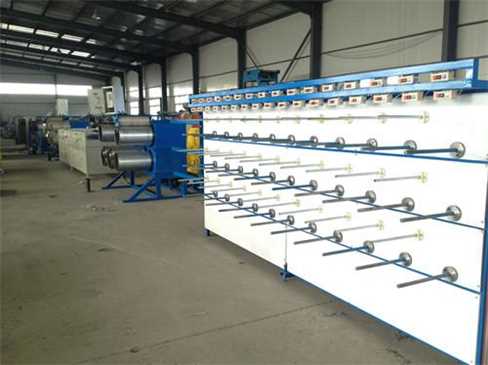 Flat Yarn Extruder