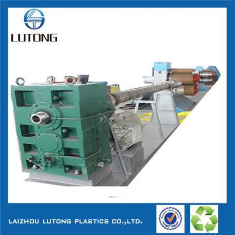Plastic Yarn Extruder