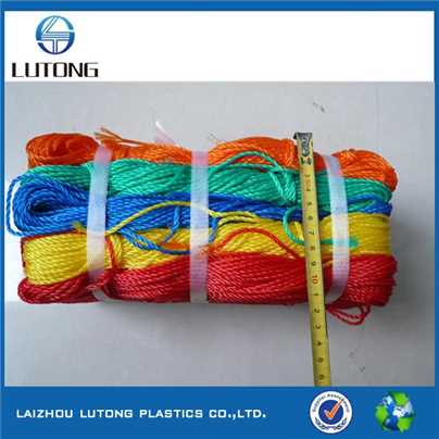 Blue Colour Fishing Net Rope