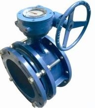 Multi -layer Metal Hard Seal Telescopic Butterfly Valve picture