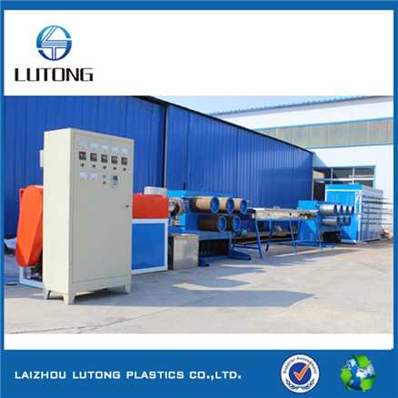 PE Round Yarn Making Machine