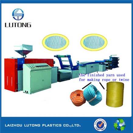 Packing Raffia Twine Machine