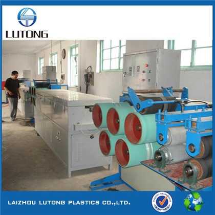 PP Flat Yarn Making Machine
