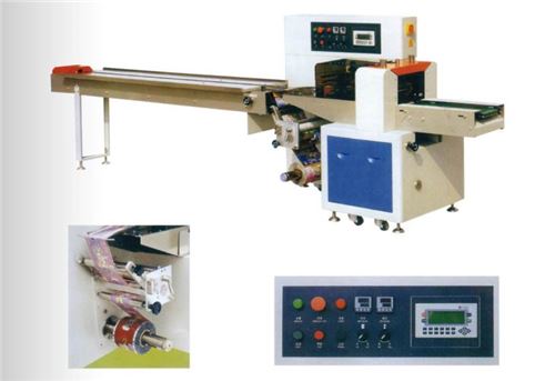 Down-Paper Pillow-type Packaging Machine
