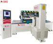 Cosen cnc soild wood curve cutting machine