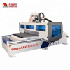 Cosen cnc machining center with automatic tools changer