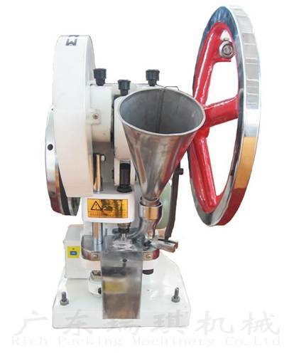 Competitive Price And High Quality ZP-5-7-9 Rotary Tablet Press Machine