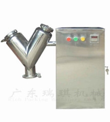 High Quality VH Type Laboratory Mixer Machine