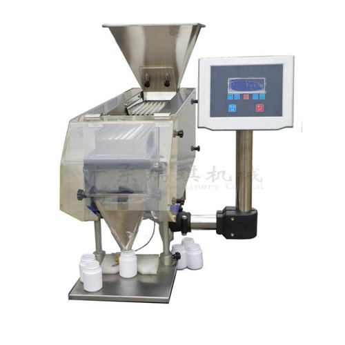 High Quality Electric RQ-DSL-12 Counting Machine