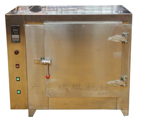 China Suppliers For Electric Heating Air-blowing Dryer(Stainless Steel)High Quality
