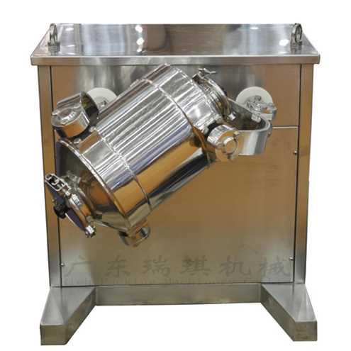 SBH Series Three-Dimensional Swing Mixer China Suppliers