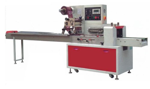 High Efficiency And Energy Saving RH-ZSP Series Automatic Pillow Packing Machine