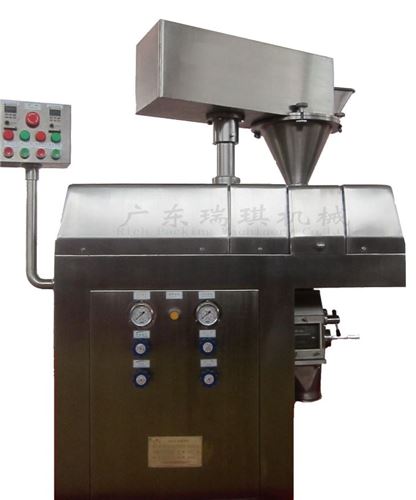 China Manufacture High Quality Fluidzed Granulator And Dryer Machine