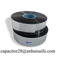 Metallized film capacitor grade