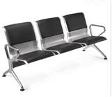Aluminum PU Foam Seat Hospital Waiting Room Chair