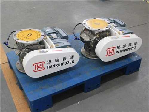 Pneumatic Conveying Type Rotary Valve