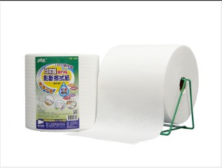 Paper Towel - 2350