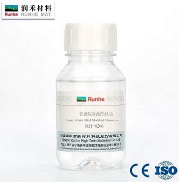 Alkyl silicone oil for demoulding, demoulding agent