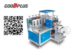 Non-woven shoes cover making machine