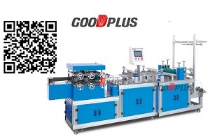 Disposable cap making machine