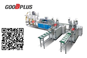 Non-woven mask making machine